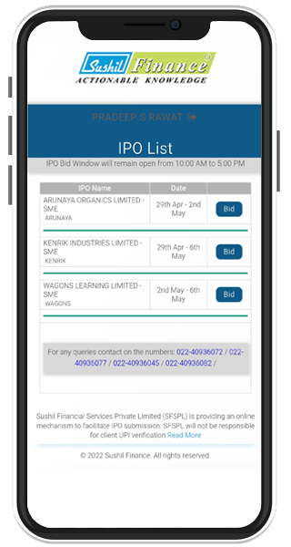 IPO Application